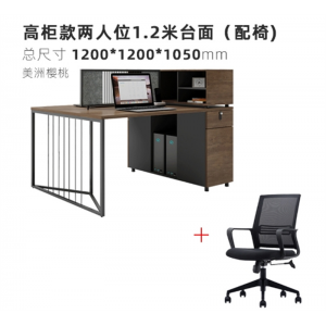 办公室桌椅组合简约现代屏风员工财务办公桌位办公卡座办工桌