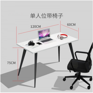 职员办公桌 简约现代广州办公家具工作位员工桌屏风办公桌椅