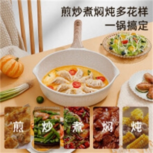 节日礼品厨具礼品德菲摩尔DEPHIMORE德菲摩尔28寸深煎锅三件套