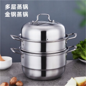 节日礼品厨具礼品德菲摩尔DEPHIMORE德菲摩尔厚底三层蒸锅