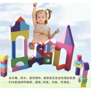 幼儿园儿童游乐幼儿益智积木系列EVA益智积木 50049