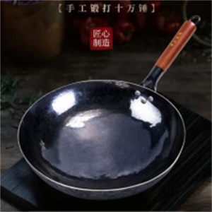 节日礼品厨具礼品德菲摩尔DEPHIMORE德菲摩尔章丘铁锅32寸 氮化镜面铁锅32寸