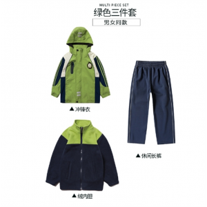 小学生三合一冲锋衣中大童户外滑雪服幼儿园园服男女孩团体毕业服