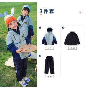 中小学生秋开学季校服儿童冲锋衣三合一户外运动套装男女童登山服
