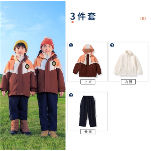 小学生开学季校服幼儿园团体班服男女童运动套装秋冬三合一冲锋衣