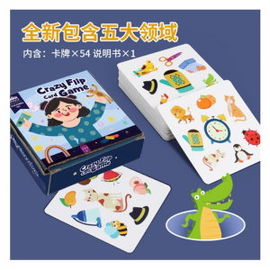 疯狂对对碰卡片 儿童互动专注力训练动物对对卡桌游益智力玩具
