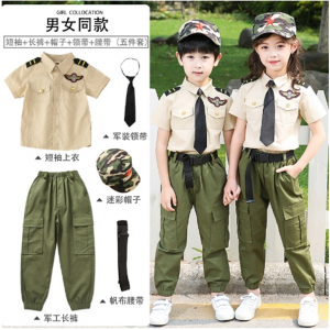 夏装儿童团体定制迷彩服套装夏令营军训服野战特种兵演出服