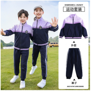 小学生秋季校服2023儿童运动两件套幼儿园团体毕业班服园服男女孩