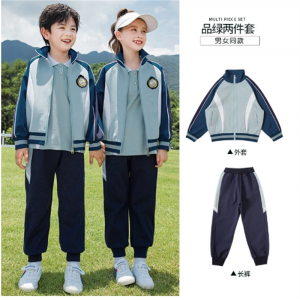 2023小学生校服秋季儿童运动套装幼儿园团体毕业班服男女大童园服