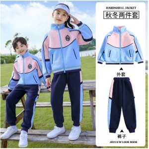 2023小学生校服幼儿园秋季园服团体班服男女孩运动套装校园服