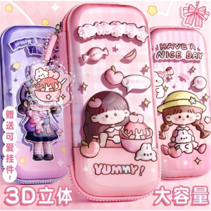 EVA笔袋大容量3D立体卡通三层多功能防水文具盒女孩学生用收纳盒