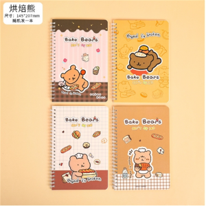 开学季可爱卡通线圈本 加厚笔记本日记简约ins风少女心活页本