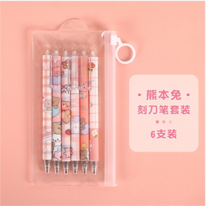 开学季按动手账刻刀笔少女心可爱手工裁纸刻刀小型工具笔形小刀头