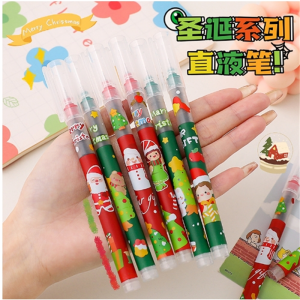 圣诞节速干直液式走珠笔0.5mm 考试直液笔大容量黑色笔水笔签字笔