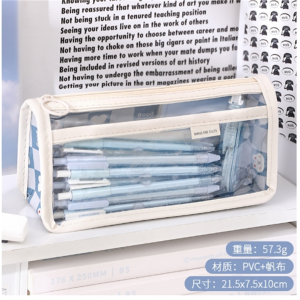 笔袋卡通透明大三角文具盒学生拉链化妆品收纳包批发
