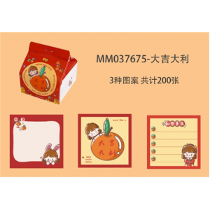 抽取便签纸无粘性N次贴便利贴文具便签创意可爱