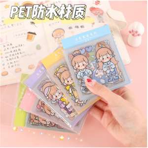 开学季卡通少女心pet防水贴纸 手账装饰易撕贴画学生手工贴纸袋装