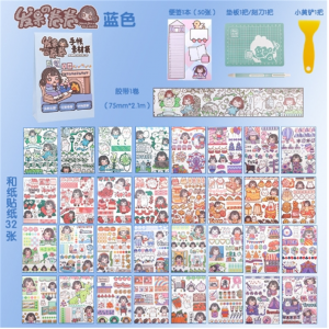 手账素材袋学生文具套装diy装饰标记贴手工作业礼品袋子