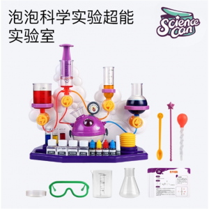 益智玩具化学制作diy材料科学罐头儿童实验套装小学生幼儿园