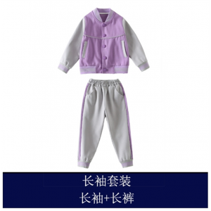 中小学生春季校服幼儿园园服团体师生男女生毕业班服运动两件套装