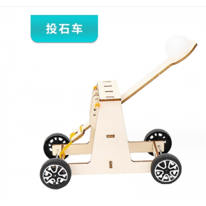 投石战车模型 diy科技小制作儿童益智玩具杠杆原理科学实验材料包