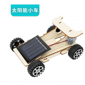 太阳能小车 diy木制拼装儿童益智玩具科技小制作stem科教创客作品