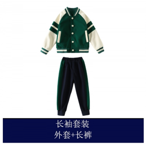 小学生春秋季校服幼儿园夏季园服男女孩师生团体毕业季班服运动服