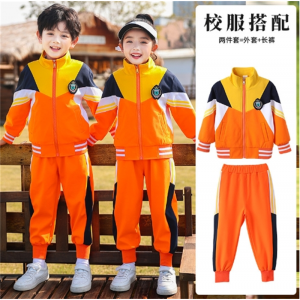春秋季小学生校服幼儿园园服中大童运动两件套六一表演服团体班服