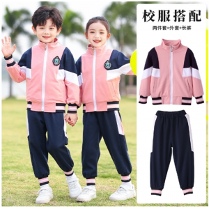 儿童六一表演服小学生毕业校服幼儿园园服男女孩团体运动