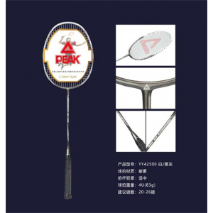 匹克 羽毛球拍（超轻全碳素纤维）一体成型，挥洒自如，超轻碳素，轻盈手感