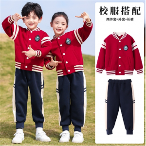 春季新款小学生校服团体毕业季园服幼儿园班服中大童运动两件套装