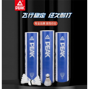匹克 羽毛球 羽毛片排列紧密，稳定性高，毛杆粗壮，保证的较强的耐打度