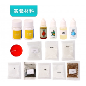 小学科学实验材料 物理/化学/生物儿童实验配件包分装