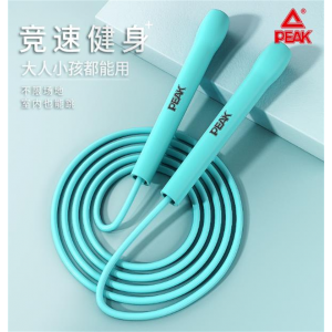 匹克 健身竞速跳绳 防滑耐磨手柄人体工程学设计 长度随意调节.更加结实