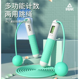 匹克 负重无绳款计数跳绳 计时计数实时监测，实时监测运动数据