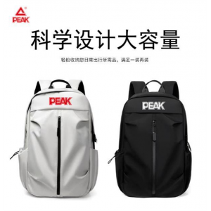 匹克 运动双肩背包 防水耐磨.严选高密度面料可以有效抵御突如其来的泼水与意外的刮划高密度多股梭织工艺