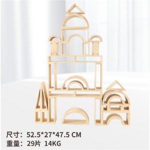 28件中空积木 幼儿园户外构建大型中空积木儿童动手动脑拼搭原木色空心积木
