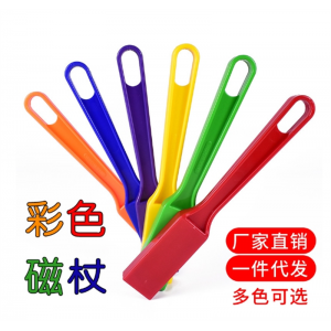 磁杖 磁棒长条形磁铁棒 彩色磁棒 早教儿童科学磁性探索磁力玩具