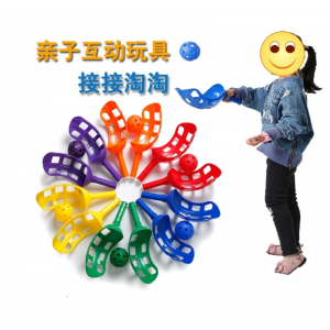 接接淘淘 幼儿园感统训练器材儿童抛接球早教室内晨间活动游戏器械
