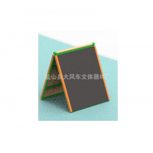 小龄A字板 儿童木质跑酷器材组合体能室外障碍跑跳跨栏体适能训练教具平衡木