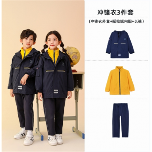 冲锋衣套装三合一 秋冬幼儿园班服园服澜洋贝贝初中小学生校服批发