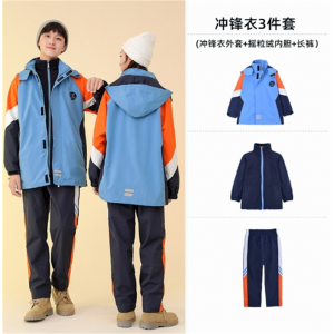 澜洋贝贝运动套装秋冬装冲锋衣三件套小学生初中高中生校服潮代发