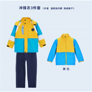 秋冬季保暖套装幼儿园园服班服初中小学生冲锋衣校服批发澜洋贝贝