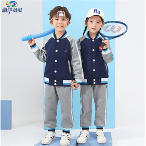 春秋套装幼儿园园服夏季中学生班服运动会队服小学生校服
