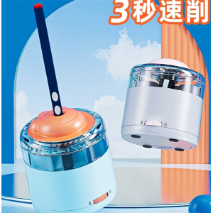 削笔机中小学学生削笔器文具学习用品可爱新颖精致全自动