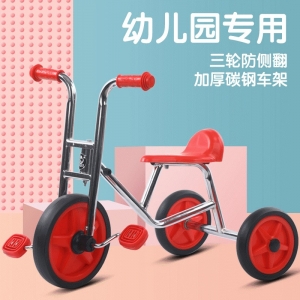 运动款三轮车幼教专用儿童三轮脚踏车幼儿园宝宝户外玩具车