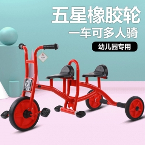 儿童三轮车脚踏车2-8岁宝宝单车 幼儿园小孩童车 三轮脚踏车