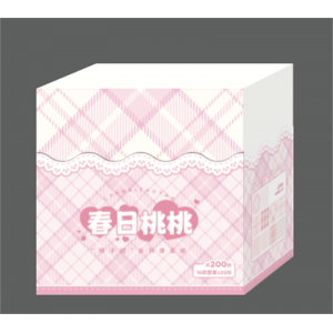 中小学生文具素材便签纸200张留言纸便利贴纸