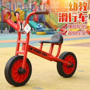 幼教脚行平衡车趣味单人两轮车双人两轮脚行车 儿童益智健身器材
