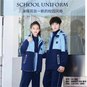 儿童冲锋衣三合一春秋冬款保暖内胆校服中外套学院风老师学生时尚款式校服